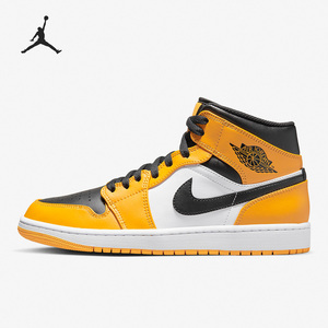 Nike/耐克官方正品Air Jordan 1男子运动轻便中帮板鞋554724-701