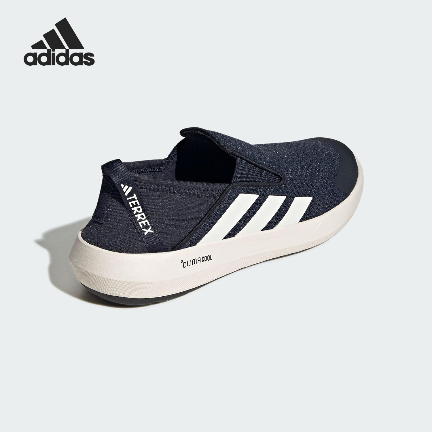Adidas/阿迪达斯官方正品2025新款男女透气一脚蹬徒步鞋JI3503