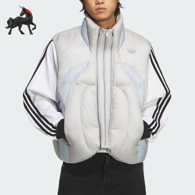 Adidas/阿迪达斯正品三叶草男女立领时尚宽松保暖羽绒马甲KS8232