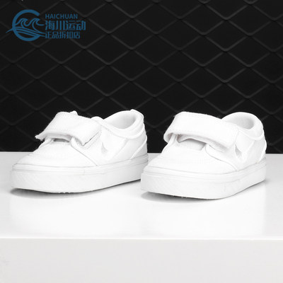 Nike/耐克正品新款 儿童一脚蹬魔术贴运动休闲小白板鞋AQ7294