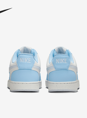 Nike/耐克正品Court Vision Low女士经典透气轻便板鞋IM1652-100