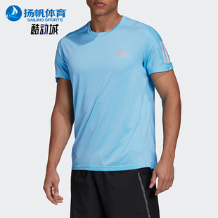 THE GC7874 Adidas OWN 男士 跑步运动短袖 TEE新款 阿迪达斯正品 RUN