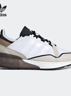 Adidas/阿迪达斯正品新款男女减震透气情侣运动休闲鞋 G57962