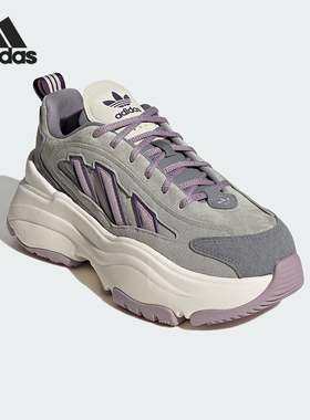 Adidas/阿迪达斯正品OZGAIA W女士经典厚底绑带老爹鞋JS1658