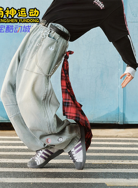 Adidas/阿迪达斯正品三叶草男士时尚经典运动弯刀牛仔长裤KT6366