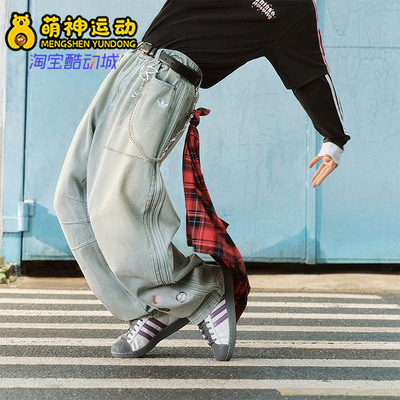 Adidas/阿迪达斯正品三叶草男士时尚经典运动弯刀牛仔长裤KT6366