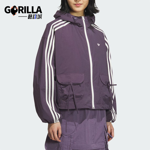 Adidas/阿迪达斯正品三叶草女士经典短款透气工装运动外套KB8965