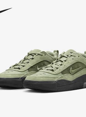 Nike/耐克正品Air Max Ishod男士复古休闲耐磨板鞋FB2393-300