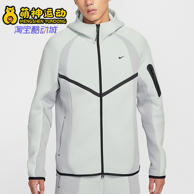 Nike/耐克正品Tech Windrunner男士休闲连帽刺绣外套IF1326-034