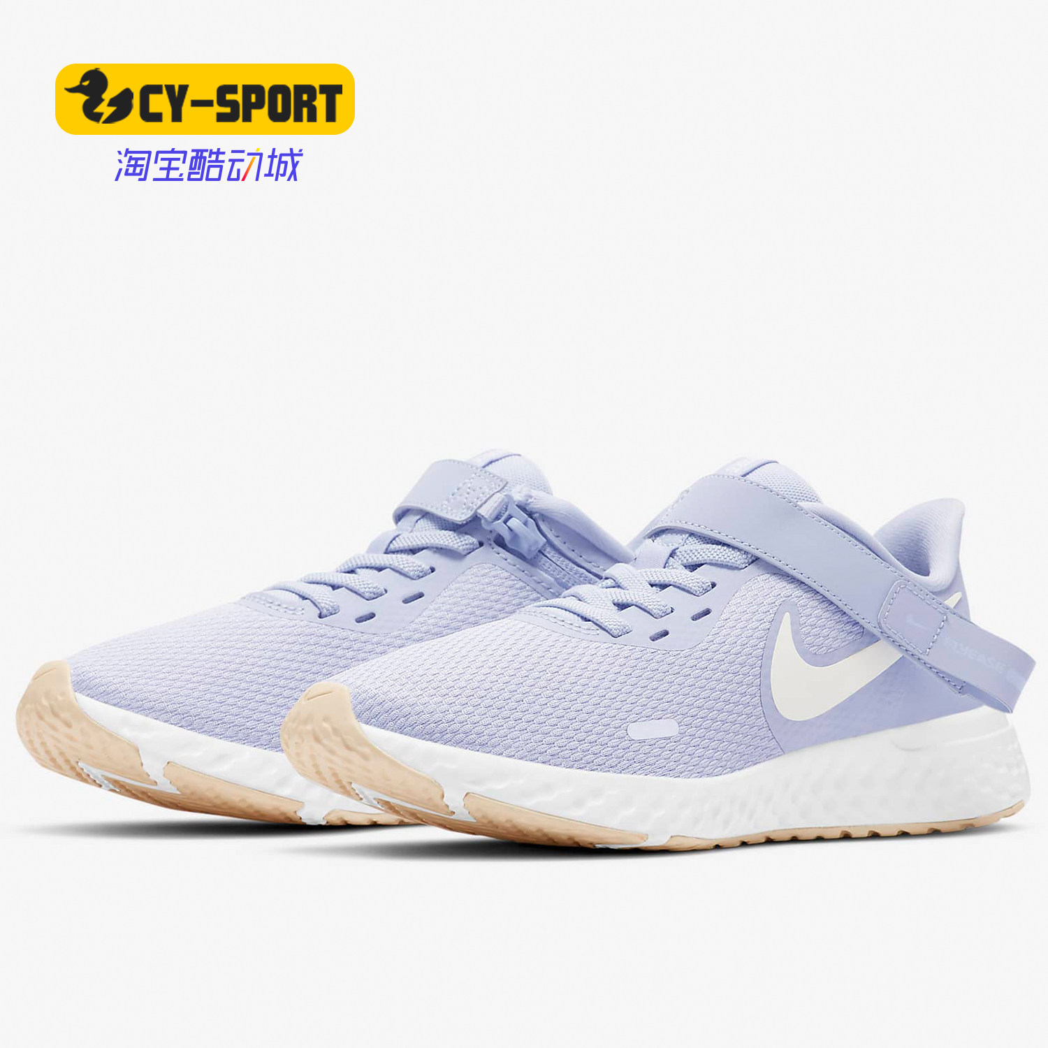 Nike/耐克正品冬季新款女子休闲运动舒适轻便训练鞋 BQ3212,运动鞋new,综合训练鞋/室内健身鞋,淘宝优惠券,粉丝福利购,淘宝优惠卷