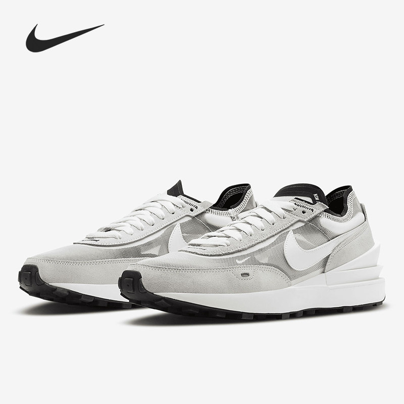 Nike/耐克正品Waffle One 男女运动缓震轻便运动鞋DA7995-100,运动鞋new,运动休闲鞋,淘宝优惠券,粉丝福利购,淘宝优惠卷