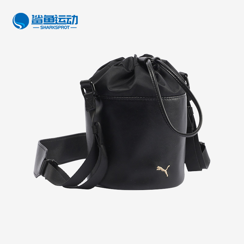 Puma/彪马正品秋季新款男女同款时尚小巧便携抽绳水桶包肩包