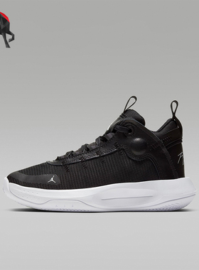 Nike/耐克正品JORDAN GS女子大童缓震实战篮球鞋BQ3451-001