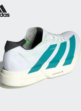 Adidas/阿迪达斯正品ADIZERO男士缓震比赛运动跑步鞋JR1267