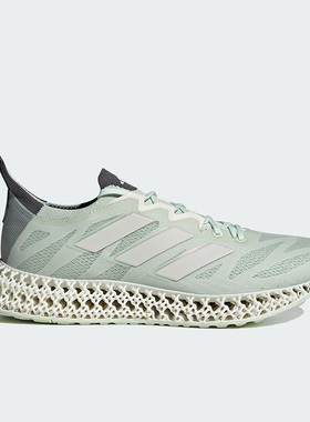 Adidas/阿迪达斯正品新款4DFWD 3男子时尚轻便运动跑步鞋ID3508