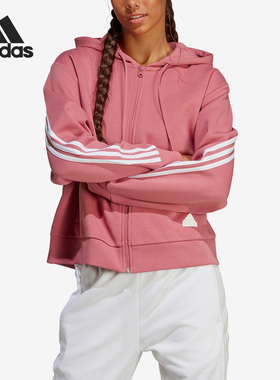 Adidas/阿迪达斯正品2023春季女子运动休闲连帽外套IB8513
