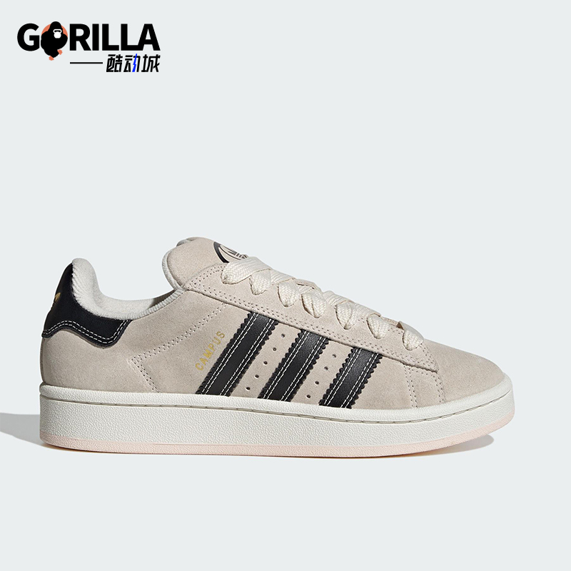 Adidas/阿迪达斯正品三叶草女士经典轻便透气休闲耐磨板鞋JQ5733