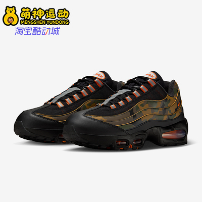 Nike/耐克正品2025冬季款男士训练气垫减震耐磨跑步鞋HQ1973-001