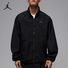 Nike/耐克官方正品JORDAN男士梭织双向拉链立领外套HF9886-013