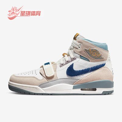 耐克正品男子运动篮球鞋