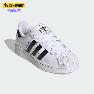 Adidas/阿迪达斯正品三叶草女士运动低帮经典轻质休闲板鞋JH9976