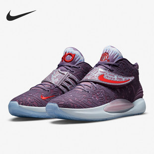 Nike/耐克正品KD14 EP 杜兰特14代男女实战篮球鞋DJ4335-900