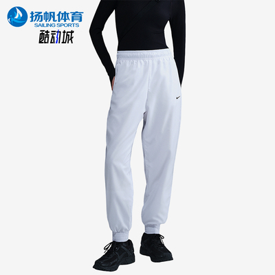 Nike/耐克女士运动训练长裤