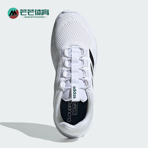 Adidas/阿迪达斯正品Cloudfoam男士防滑耐磨低帮跑步鞋IH3610