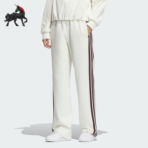 Adidas/阿迪达斯正品2025秋季款女士日常针织直筒运动长裤KC0086