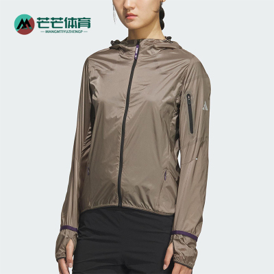 Adidas/阿迪达斯正品2025秋季款女士时尚跑步日常运动外套KC0385