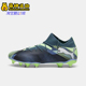 彪马正品 运动防滑透气足球鞋 FUTURE Puma MATCH男士 107931