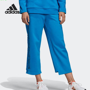 女子运动休闲舒适长裤 Adidas 新款 夏季 DT9225 阿迪达斯正品