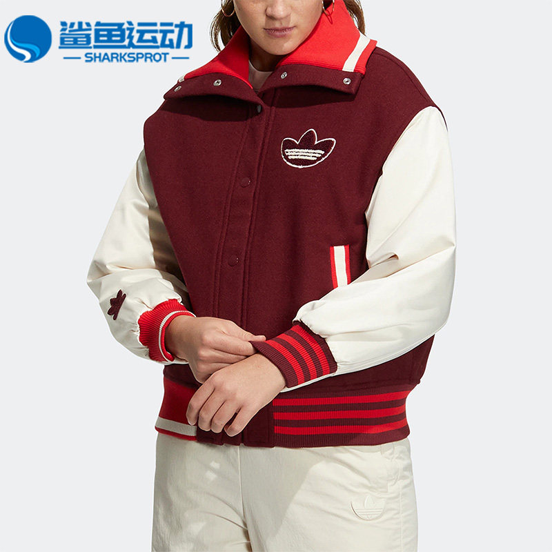 Adidas/阿迪达斯正品春季新款女子运动棒球服外套HY4185