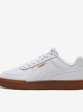 Puma/彪马官方正品低帮男女新款复古耐磨运动休闲板鞋380810-14