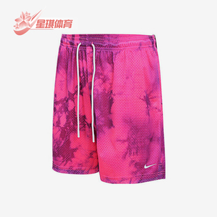 男士 夏季 系带舒适五分休闲经典 复古短裤 645 Nike IF2111 耐克正品