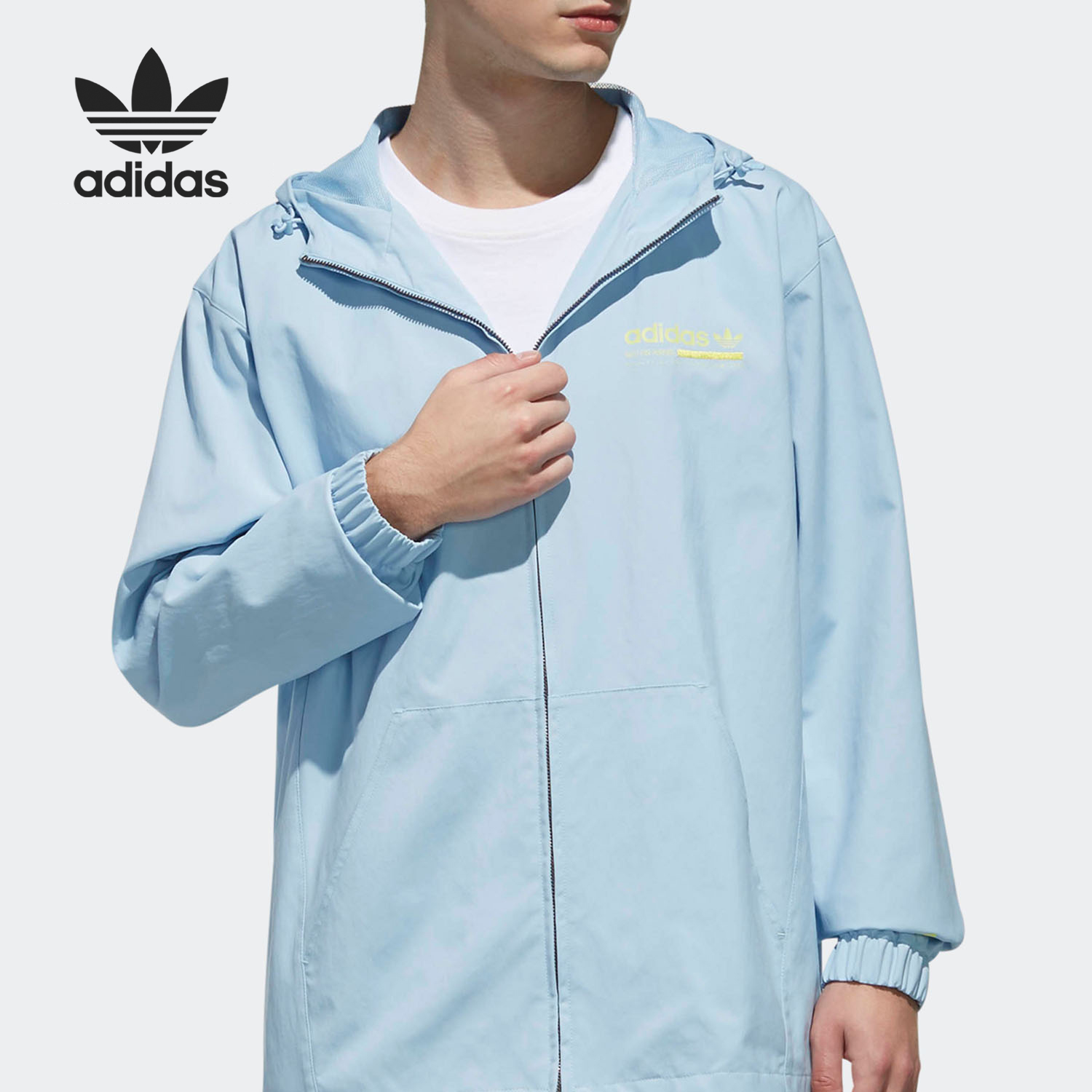 Adidas/阿迪达斯正品WB KAVAL 三叶草男子休闲运动连帽外套DX4237