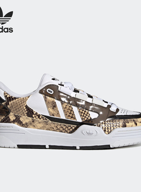Adidas/阿迪达斯官方正品三叶草ADI2000男女时尚休闲板鞋GW4700