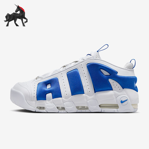 Nike/耐克正品2025春季款男士低帮运动气垫减震篮球鞋FZ3055-101
