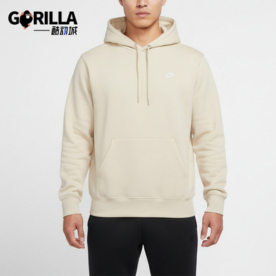 Nike/耐克正品2026新款男士休闲运动连帽卫衣套头衫FN3860-229