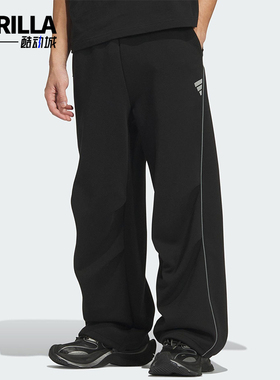 Adidas/阿迪达斯正品FOS M DK PNT2男士针织宽松运动长裤KS0054