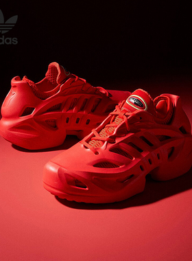 Adidas/阿迪达斯正品三叶草春季新款男女清风运动鞋IF3906