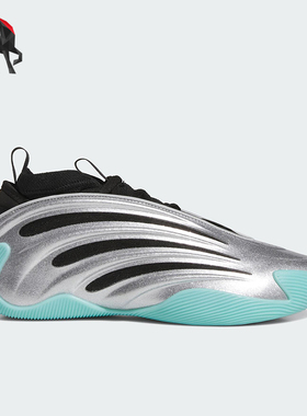 Adidas/阿迪达斯正品2025秋季款男女减震中帮时尚篮球鞋JS1028