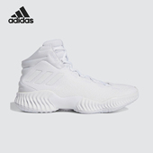 中帮实战篮球鞋 Adidas Bounce男士 Pro FW0902 阿迪达斯正品