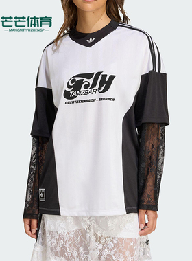 Adidas/阿迪达斯正品三叶草女士蕾丝拼接经典足球运动球衣KD2297