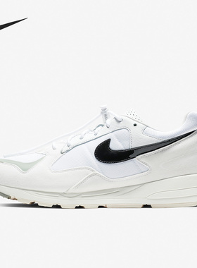 Nike/耐克官方正品Air Skylon 2男子缓震舒适跑步鞋BQ2752-100