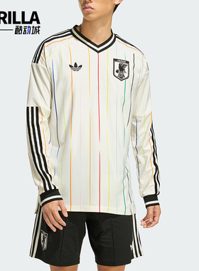 Adidas/阿迪达斯正品三叶草男士运动柔软透气轻盈长袖T恤JZ9698