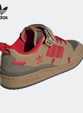 Adidas/阿迪达斯正品三叶草FORUM 84 LOW男子休闲板鞋GV6785