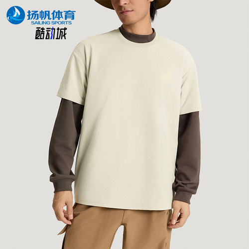 Adidas/阿迪达斯正品夏季男士运动户外时尚印花宽松短袖T恤KE3703