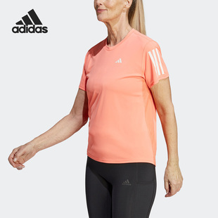 THE Adidas 阿迪达斯正品 OWN TEE女子跑步运动T恤IC5196 RUN