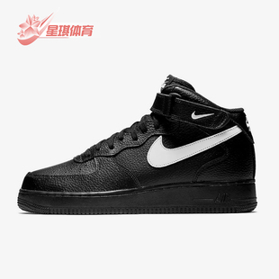 Force Air 1男女经典 轻便空军一号板鞋 043 Nike 315123 耐克正品